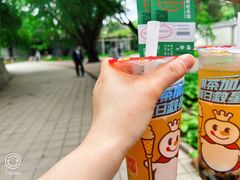 -恭王府博物馆