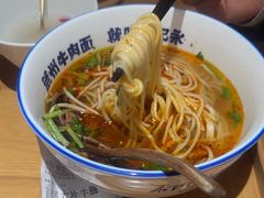 -马记永·兰州牛肉面(3019君尚店)
