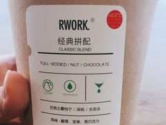 -RWORK·COFFEE(滨江店)