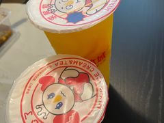 -蜜雪冰城·冰淇淋与茶(长郡中学店)