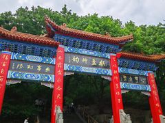 -棋盘山风景区
