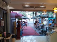 -清真·二嫂子煎饼果子(鼓楼旗舰形象店)