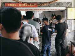 -化三驴肉汤(金明东街店)