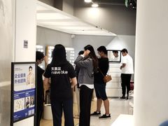 -天真蓝照相馆(宁波来福士店)