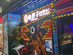 -万达广场(北京槐房店)