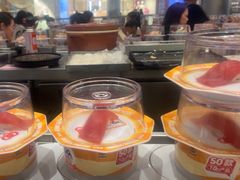 -元气寿司(金光华店)