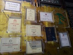 -中国徽菜·徽商故里(广安门店)