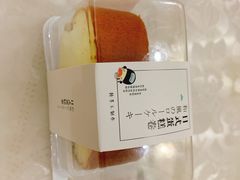-面包与我Bread Or Me(长城汇店)