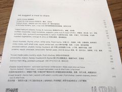 菜单-La Strada(安福路店)