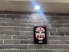 -曹丞相·地锅鸡·地锅鱼(武林店)