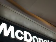 -麦当劳(合肥之心城店)