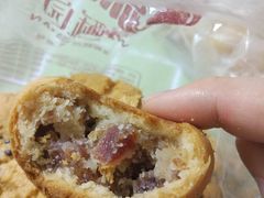 -闻酥园(大慈寺店)