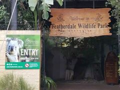 -费瑟代尔野生动物园