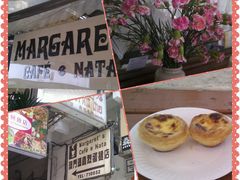 -玛嘉烈蛋挞(金利来大厦店)