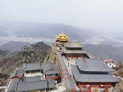 -老君山风景名胜区