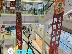 -汇德隆银隆