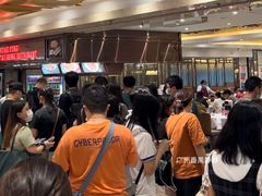 等位区-稻香酒家(天河城店)