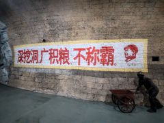 -中国船政文化博物馆
