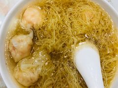 -麦奀云吞面世家(中环店)
