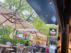 -Peet's 皮爷咖啡(东湖路手作店)