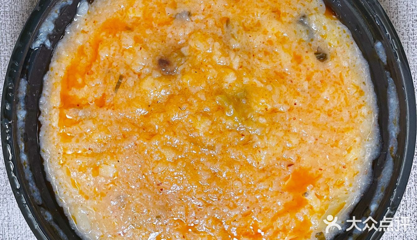 鲜嫩酸辣云南菜···麦麦山