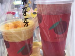-果呀呀(国金街店)