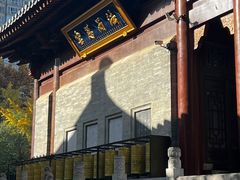 -陕西省美术博物馆