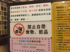 -大哥餐厅(西城花园店)