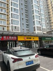 -豪帅男士理容馆