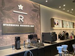 -星巴克臻选(威海威高广场店)