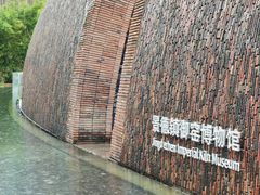 -景德镇陶阳里历史文化旅游区