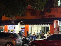-舒记粉店(七星路店)