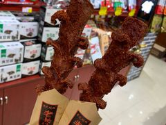 -黑色经典臭豆腐·湖南特产(步行街店)