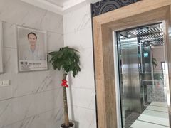 -咿呀口腔(光谷分院)