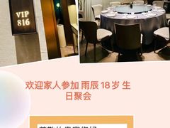 -徐记海鲜(曲江南湖店)