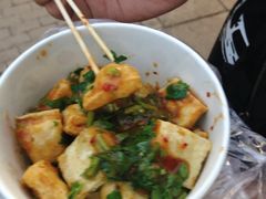 -无声臭豆腐(大井1号店)