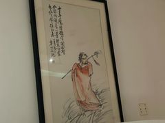 -麦子MaiMassage(打浦桥店)