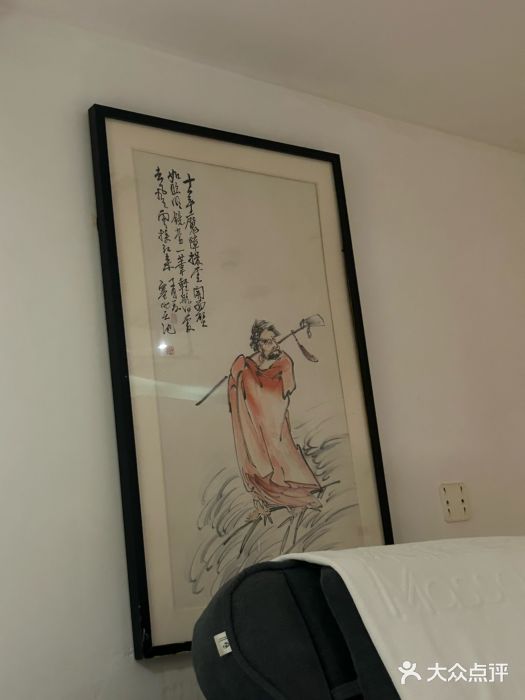 麦子MaiMassage(打浦桥店)图片