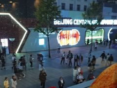 -肯德基(建华店)