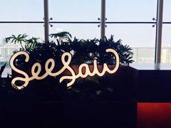 -Seesaw Coffee(朝阳大悦城店)