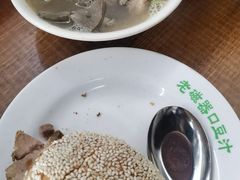 -老磁器口豆汁店(马家堡店)