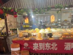 -鱼窝棚柴火铁锅炖(富山屯店)