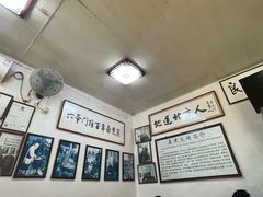 -六爷门框百年卤煮