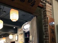 门面-醉长安(南门总店)