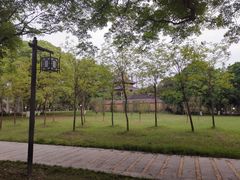 -永安龟山公园