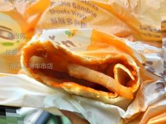 酥酥多笋卷-麦当劳(南汇车市店)