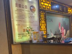 -莱仪堂艾灸经络养生馆(九亭一店)