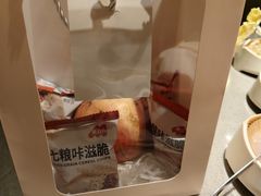 -海底捞火锅(奥山世纪城店)