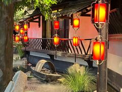 -江南韵·无锡太湖文化体验餐厅(凤凰天街店)