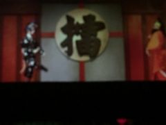 -厦门方特东方神画